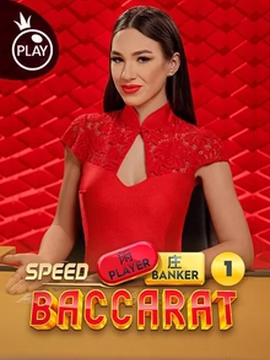 Casino Fountain Speed Baccarat